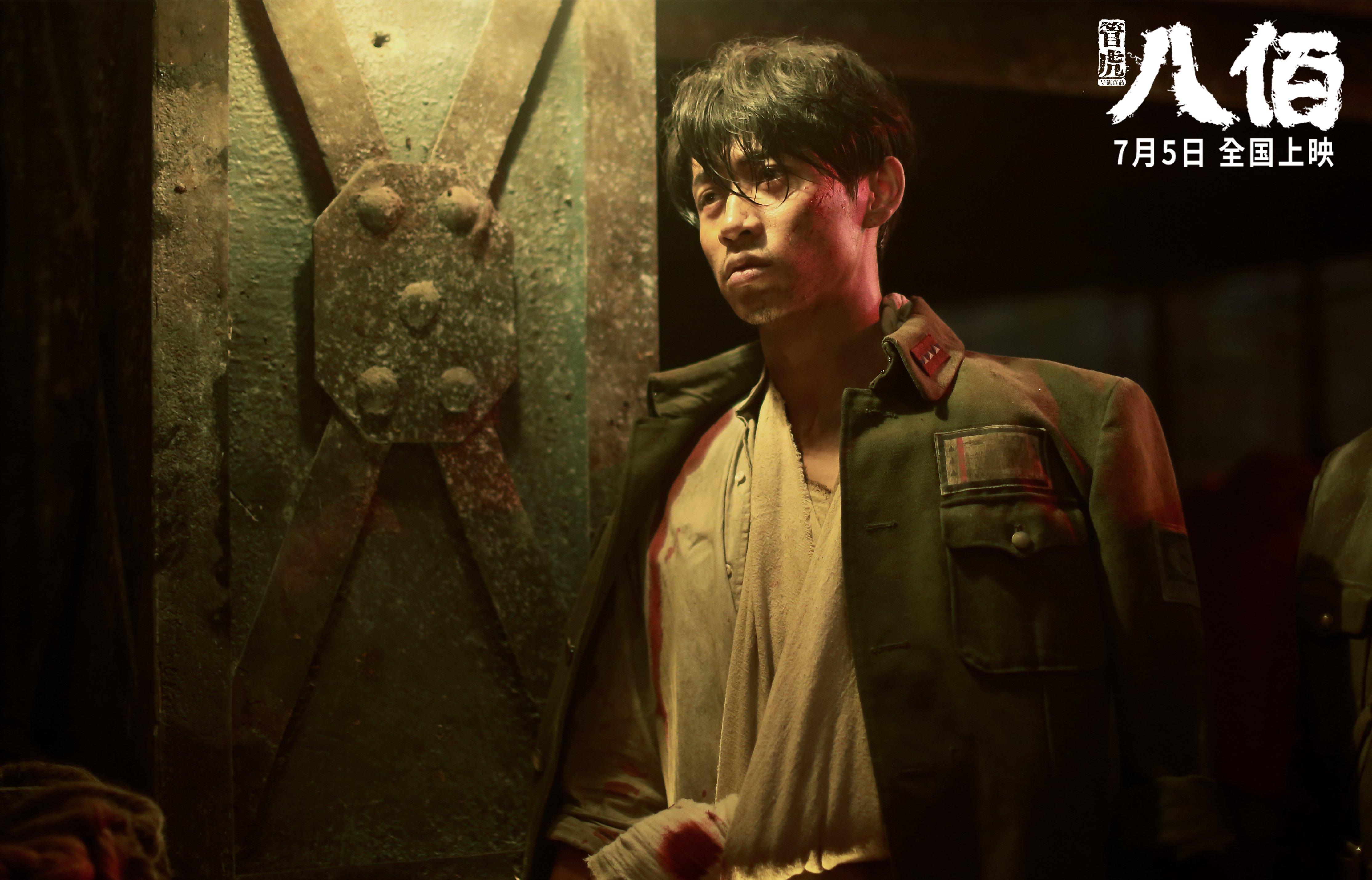 利勒斯特城力克对手,晋级德国杯四分之一决赛,德国杯12_0