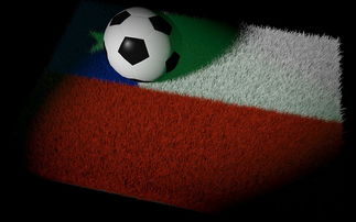 开云体育官方网入口-亚洲杯足球赛盛大开幕，亚洲国家队走向国际舞台，亚洲杯足球赛中国赛程