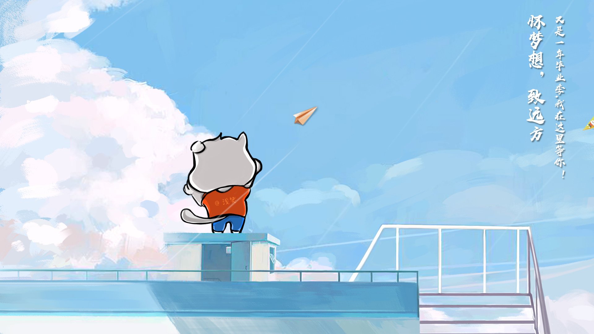 开云中国大陆-拜仁慕尼黑稳居德甲榜首，争取多线夺冠